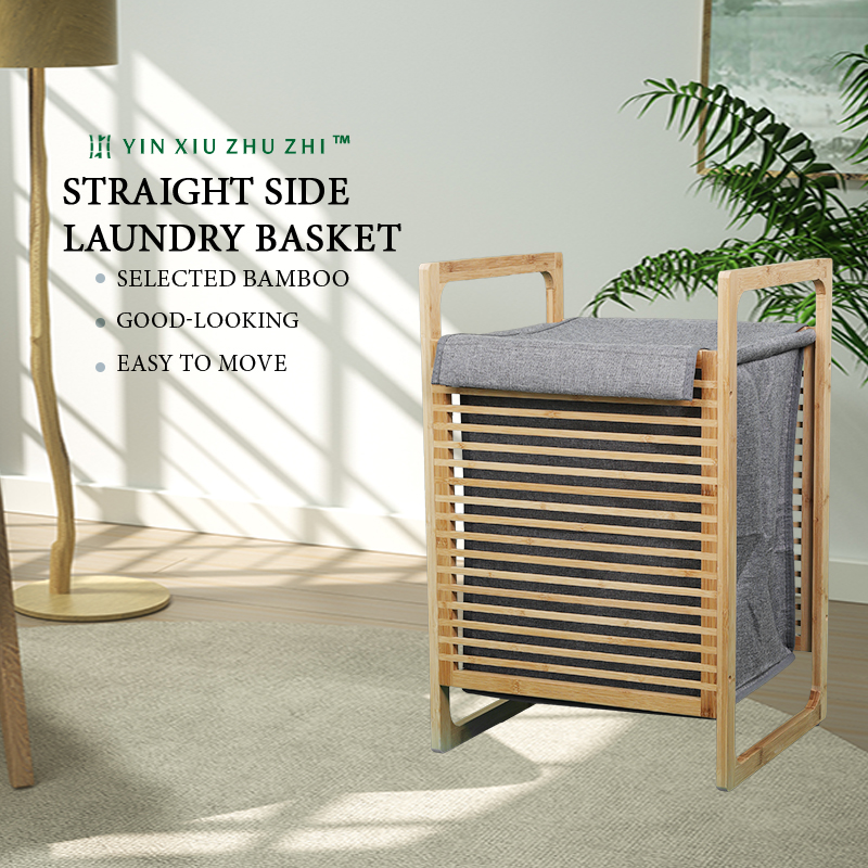 Straight side laundry basket