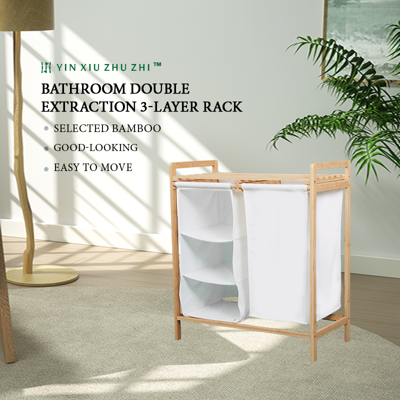 Bathroom double extraction 3-layer rack