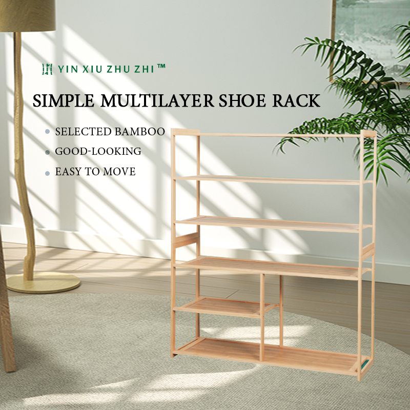 Simple multi-layer shoe rack