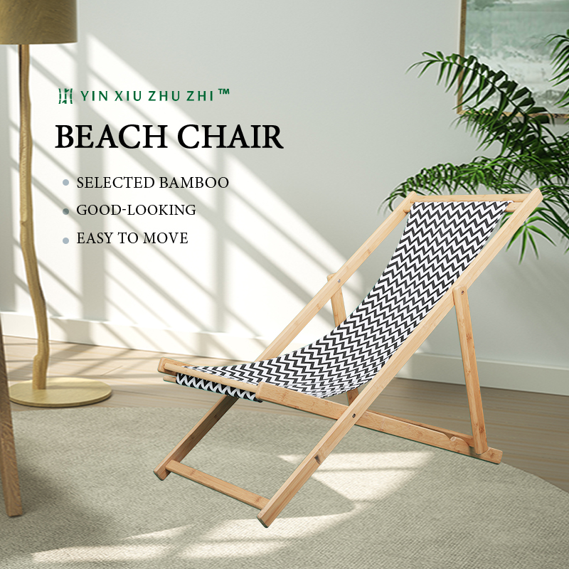 Bamboo beach chair