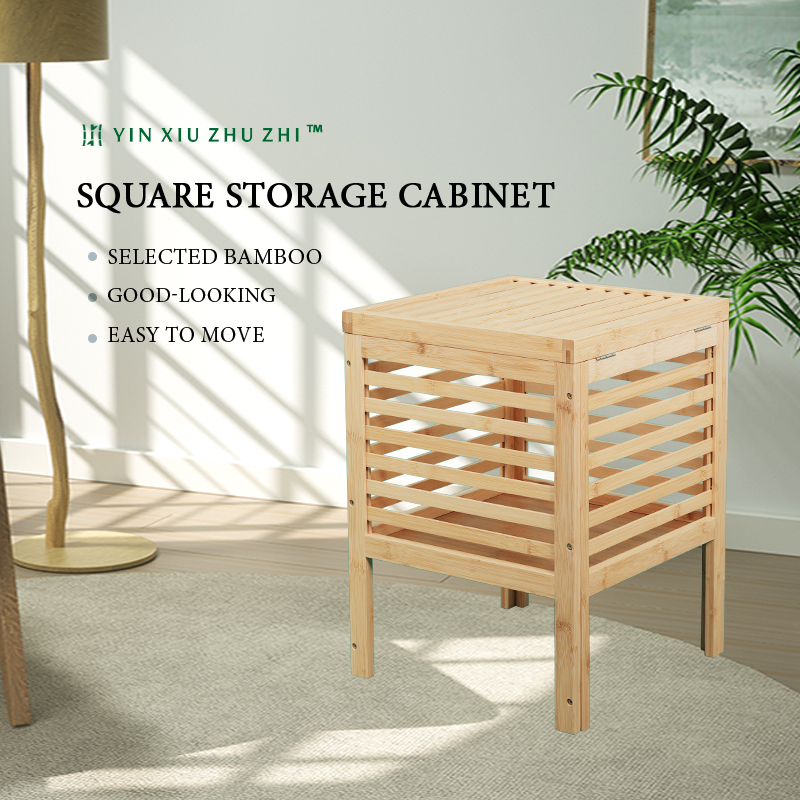 Square Storage Organizer
