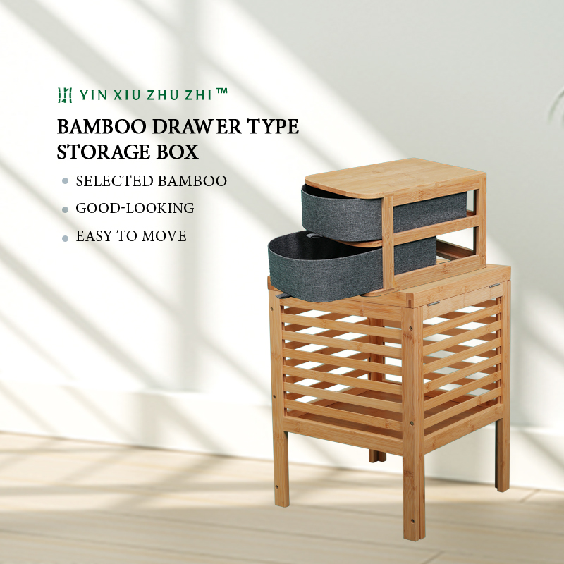 Bamboo drawer type storage box