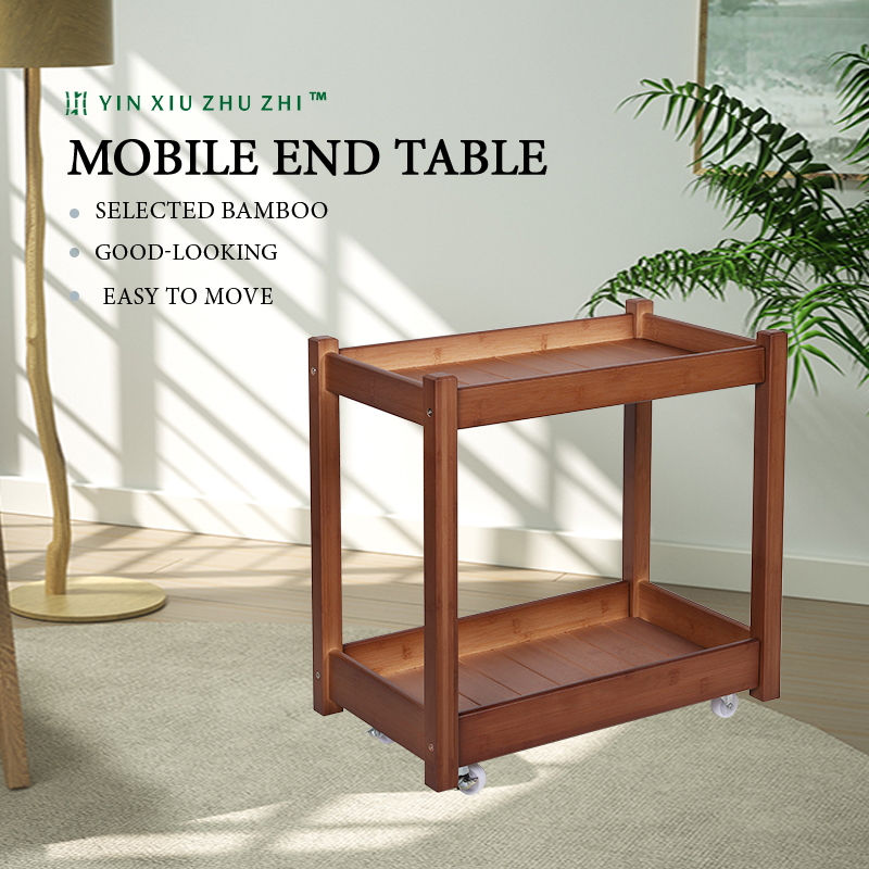 Mobile End Table